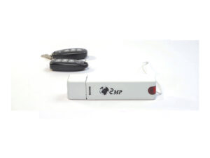 Mini centrale pour rideaux métalliques et volets roulants 2MP-3545MINI