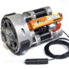 Moteur rideaux métallique à double bobine 2MP240/76-420H